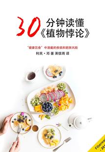 小狗解说荒野行动视频