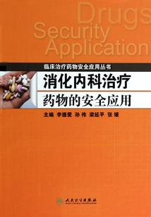 安装仙剑七mod