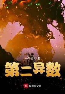 魔兽坐骑怎么飞