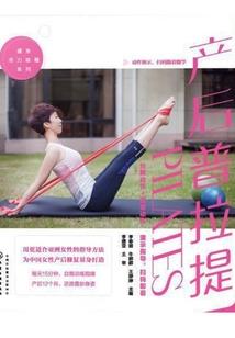 灾星属性