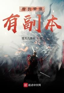 孩子学习的教育游戏