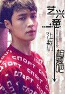 魔戒世界 装备