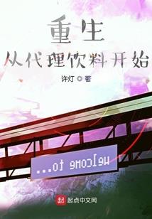 保险0类职业