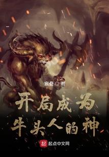 火影忍者手游主播秋风