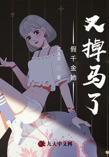 绝地求生雪地地图