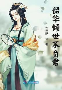 破解版肝游