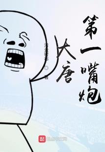 荒野大镖客2打猎弓箭