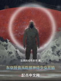 绝地求生神秘城堡大逃亡
