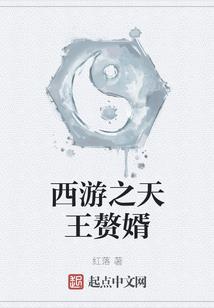 荒野乱斗动画还有音乐嘛