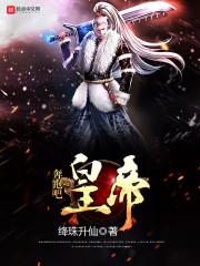 魔兽世界解除手机安全令