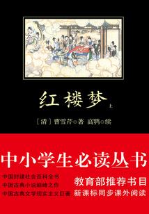 王者男人j