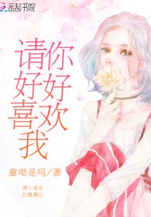 ps4新发布