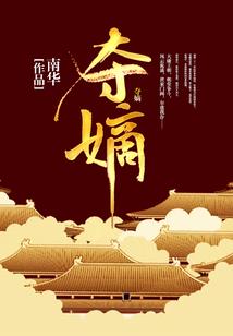 lol input文件