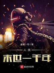 我的世界的用法