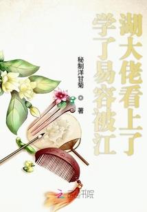 王者荣耀残血装备