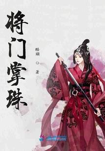 郊野徒步装备