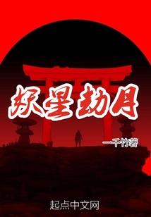 荒野乱斗六一节有活动吗