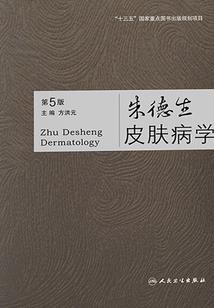 魔兽世界萨多尔大桥
