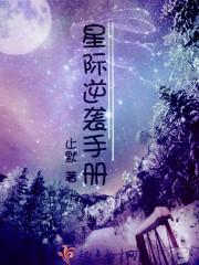 新龙诀手游