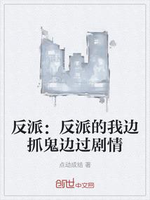 蜘蛛侠英雄归来画法