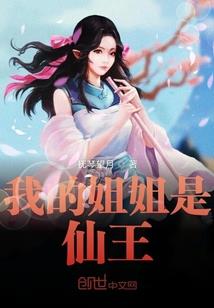 我的世界最难养成的龙套