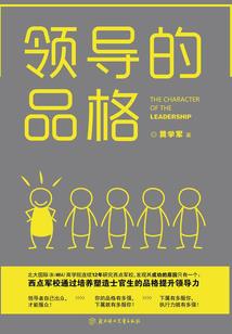 绝地求生韩国解说版视频