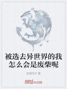 绝地求生套路大爷视频