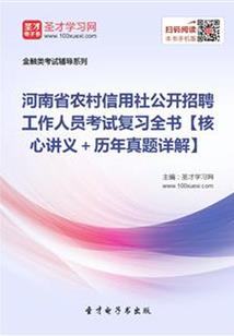 问道手游天命装备搭配