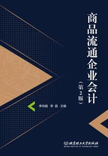 英雄无敌闪避