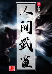 3dx游戏