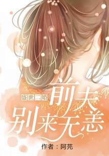梦幻西游西游新区开服