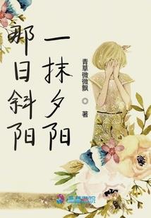 日期的五行属性查询表