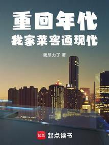 荒野吊桥在哪