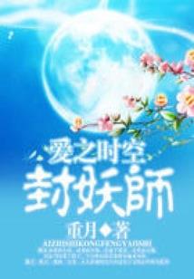 荒野之息第一个神庙黑屏