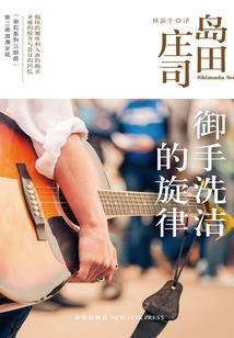 天刀信用