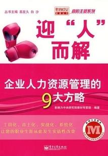 雷米迪亚蛋糕属性