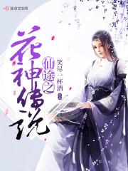 lol琴女本子图