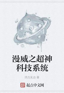 天刀地图卡死