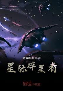 财宝游戏公司