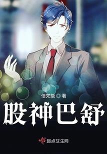 魔兽侠义传慧根怎么得