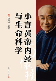 暗黑血统三属性点怎么用