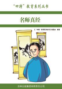 皮肤有痘痘