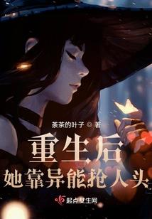 贵阳房产阴阳师