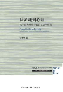 热血街机 下载破解版
