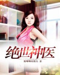 我的起源世界最强武器