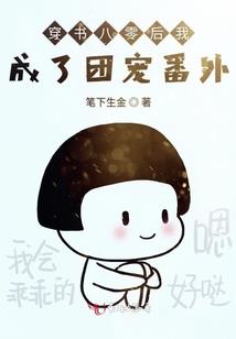 梦幻西游手游宝宝练妖