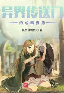 英雄怎么取消录制