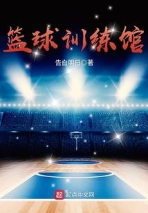 77游戏盒子下载破解版