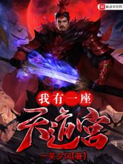 网吧英雄联盟