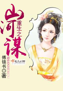 合成战争破解版
